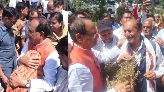 MP News : ओलावृष्टि से प्रभावित किसानों से मिले सीएम शिवराज, कर्ज वसूली स्थगित, शून्य प्रतिशत ब्याज पर मिलेगा लोन MP News : ओलावृष्टि से प्रभावित किसानों से मिले सीएम शिवराज, कर्ज वसूली स्थगित, शून्य प्रतिशत ब्याज पर मिलेगा लोन