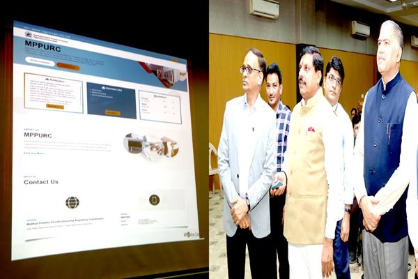 Data Storage : पोर्टल में डाटा संग्रहण से विश्वविद्यालयों को होगी आसानी, डाटा संग्रहण के लिए निर्मित पोर्टल का लोकार्पण Data Storage : पोर्टल में डाटा संग्रहण से विश्वविद्यालयों को होगी आसानी, डाटा संग्रहण के लिए निर्मित पोर्टल का लोकार्पण
