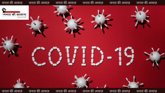 कोविड-19: महाराष्ट्र में बढ़ रहे केस, मरीजों में दिखे हल्के लक्षण कोविड-19: महाराष्ट्र में बढ़ रहे केस, मरीजों में दिखे हल्के लक्षण