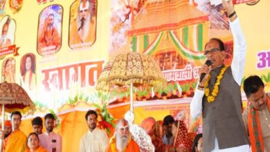 Mahalaxmi Narayan Yagya : मुख्यमंत्री सीहोर जिले के आमोन में महालक्ष्मी नारायण यज्ञ में शामिल हुए, डिफाल्टर किसानों का ब्याज राज्य सरकार द्वारा भरा जाएगा