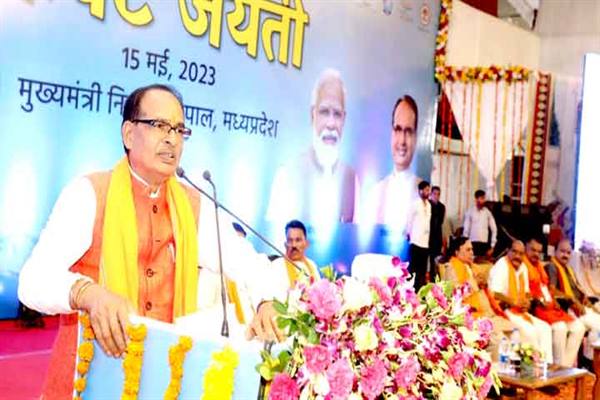 CM Shivraj : मुख्यमंत्री निवास में केवट जयंती कार्यकम आयोजित…केवट समाज की प्रगति, विकास और उन्नति में कोई कसर नहीं छोड़ी जाएगी CM Shivraj : मुख्यमंत्री निवास में केवट जयंती कार्यकम आयोजित…केवट समाज की प्रगति, विकास और उन्नति में कोई कसर नहीं छोड़ी जाएगी