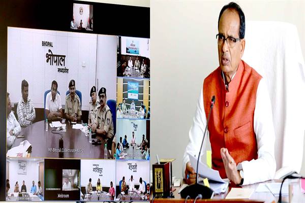 CM Shivraj : मुख्यमंत्री ने समाधान ऑनलाइन में दिए निर्देश, कार्य में विलंब के लिए अधिकारियों की जिम्मेदारी तय की जाए CM Shivraj : मुख्यमंत्री ने समाधान ऑनलाइन में दिए निर्देश, कार्य में विलंब के लिए अधिकारियों की जिम्मेदारी तय की जाए