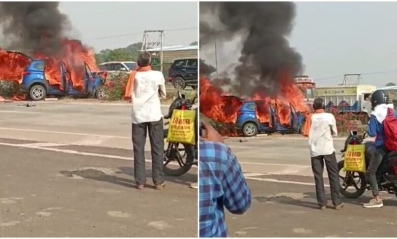 The Burning Car : बड़ा हादसा…! चलती कार धू-धू कर जल गई…परिवार ने कूदकर बचाई जान…देखें VIDEO The Burning Car : बड़ा हादसा…! चलती कार धू-धू कर जल गई…परिवार ने कूदकर बचाई जान…देखें VIDEO