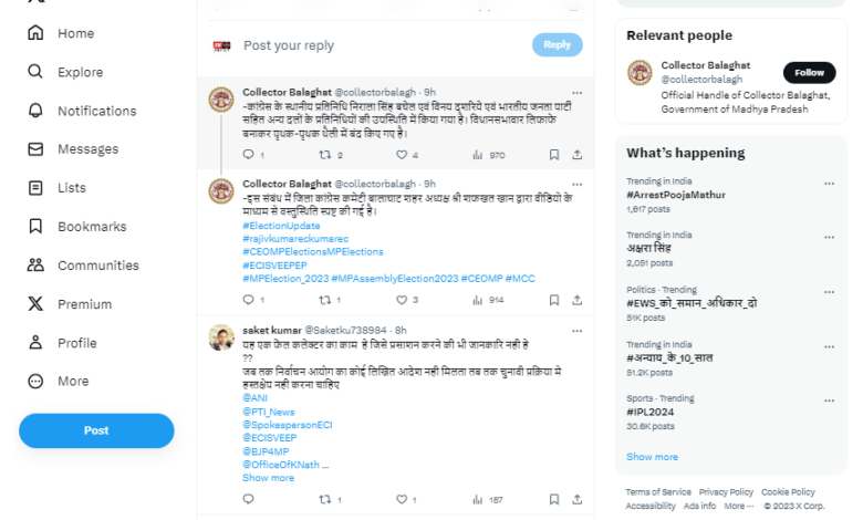 Returning Officer went Viral : बड़ी खबर…डाक मत पत्र से छेड़छाड़…! बिना अभ्यर्थियों को सूचना दिए खोली डाक मतपत्र…देखें बैक टू बैक VIDEO Returning Officer went Viral : बड़ी खबर…डाक मत पत्र से छेड़छाड़…! बिना अभ्यर्थियों को सूचना दिए खोली डाक मतपत्र…देखें बैक टू बैक VIDEO