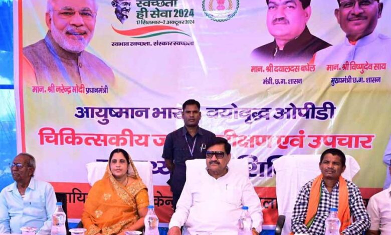 नशीली इंजेक्शन और सिरप बेचने वालो की करें शिकायत, होगी बड़ी कार्रवाई : मंत्री बघेल