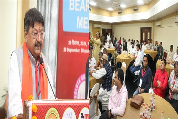पत्रकार निष्पक्ष खबर से समाज में अपनी विश्वसनीयता को मजबूत करें पत्रकार निष्पक्ष खबर से समाज में अपनी विश्वसनीयता को मजबूत करें