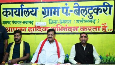 खाद्य मंत्री दयालदास बघेल ने आम नागरिकों के साथ सुनी ’मन की बात’