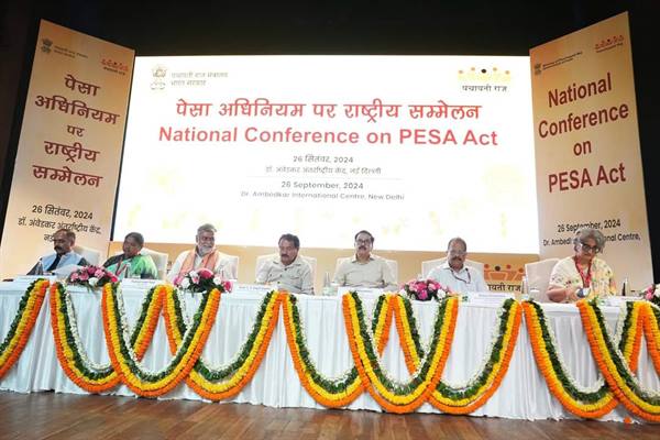पेसा कानून के क्रियान्वयन में मध्यप्रदेश अग्रणी – मंत्री पटेल पेसा कानून के क्रियान्वयन में मध्यप्रदेश अग्रणी – मंत्री पटेल