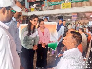 स्वच्छता ही सेवा-2024 के तहत शनिवार को युवा संपर्क कार्यक्रम एवं स्टशनों तथा ट्रेनों के शौचलयों की गहन सफाई अभियान स्वच्छता ही सेवा-2024 के तहत शनिवार को युवा संपर्क कार्यक्रम एवं स्टशनों तथा ट्रेनों के शौचलयों की गहन सफाई अभियान