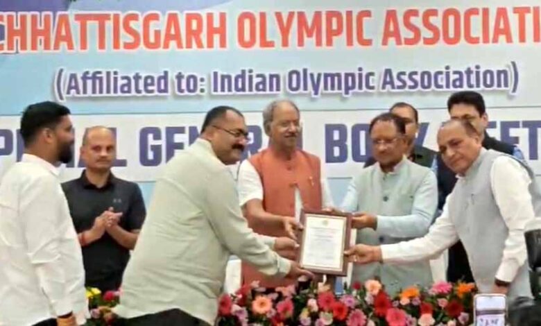 मुख्यमंत्री श्री विष्णु देव साय छत्तीसगढ़ ओलंपिक संघ के निर्विरोध अध्यक्ष बने मुख्यमंत्री श्री विष्णु देव साय छत्तीसगढ़ ओलंपिक संघ के निर्विरोध अध्यक्ष बने