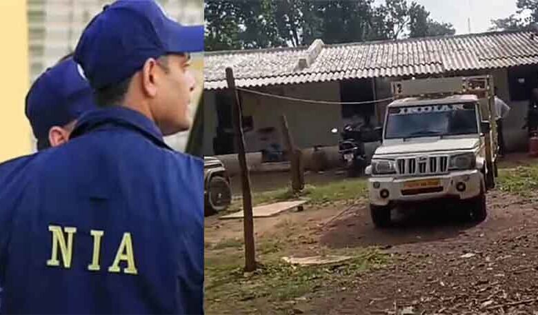 छत्तीसगढ़-कांकेर में पत्रकार समेत तीन लोगों के ठिकानों पर एनआईए की छापेमारी, पुलिस भी मौजूद छत्तीसगढ़-कांकेर में पत्रकार समेत तीन लोगों के ठिकानों पर एनआईए की छापेमारी, पुलिस भी मौजूद