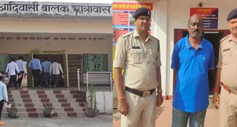 छत्तीसगढ़-जांजगीर चांपा में आजाक छात्रावास में नौकरी के नाम पर लाखों ठगे, आरोपी छह साल बाद गिरफ्तार छत्तीसगढ़-जांजगीर चांपा में आजाक छात्रावास में नौकरी के नाम पर लाखों ठगे, आरोपी छह साल बाद गिरफ्तार