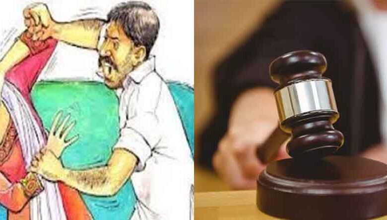 छत्तीसगढ़-गौरेला पेंड्रा मरवाही में शराबी पति को सात साल की सजा, मारपीट से तंग पत्नि ने की आत्महत्या छत्तीसगढ़-गौरेला पेंड्रा मरवाही में शराबी पति को सात साल की सजा, मारपीट से तंग पत्नि ने की आत्महत्या
