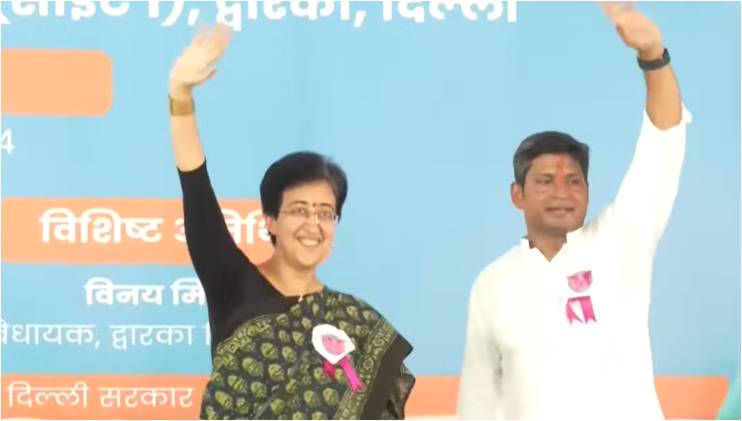 आतिशी ने “केजरीवाल-सिसोदिया” की वापसी को “राम-लक्ष्मण” का आगमन बताया आतिशी ने “केजरीवाल-सिसोदिया” की वापसी को “राम-लक्ष्मण” का आगमन बताया
