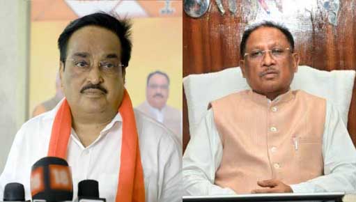 स्वच्छता ही सेवा कार्यक्रम में शामिल होंगे केंद्रीय मंत्री पाटिल व मुख्यमंत्री साय स्वच्छता ही सेवा कार्यक्रम में शामिल होंगे केंद्रीय मंत्री पाटिल व मुख्यमंत्री साय