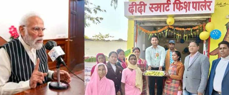 प्रधानमंत्री ने ‘मन की बात’ में डिंडौरी के रायपुरा की महिलाओं का किया जिक्र प्रधानमंत्री ने ‘मन की बात’ में डिंडौरी के रायपुरा की महिलाओं का किया जिक्र