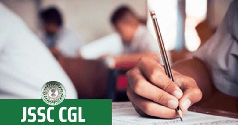 JSSC CGL 2024: राज्यपाल ने सीजीएल परीक्षा की जांच का दिया आदेश, CM को भेजा लेटर JSSC CGL 2024: राज्यपाल ने सीजीएल परीक्षा की जांच का दिया आदेश, CM को भेजा लेटर