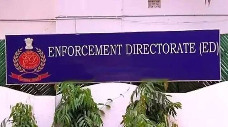 चीन ने इस ऐप ज़रिये भारत से ट्रांसफर किए 400 करोड़ : ED का बड़ा खुलासा, कई बैंक खातें फ्रीज चीन ने इस ऐप ज़रिये भारत से ट्रांसफर किए 400 करोड़ : ED का बड़ा खुलासा, कई बैंक खातें फ्रीज