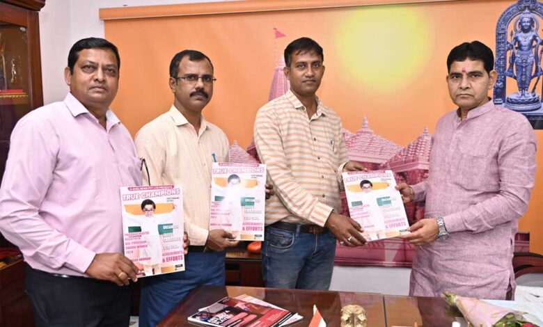 खेल न्यूज़ की वार्षिक पत्रिका का खेल मंत्री श्री वर्मा ने किया विमोचन