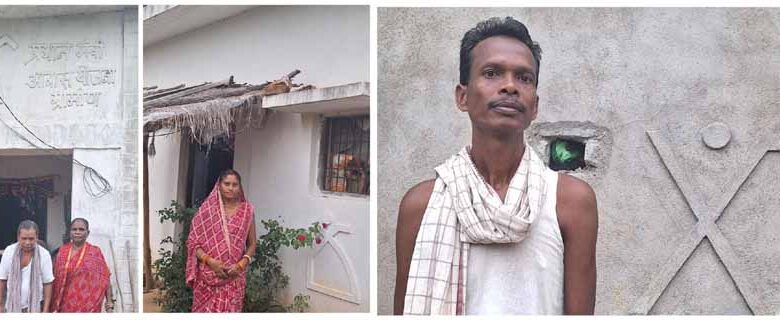 वनांचल क्षेत्र में पीएम आवास बना हितग्राहियों के लिए सुरक्षाकवच वनांचल क्षेत्र में पीएम आवास बना हितग्राहियों के लिए सुरक्षाकवच