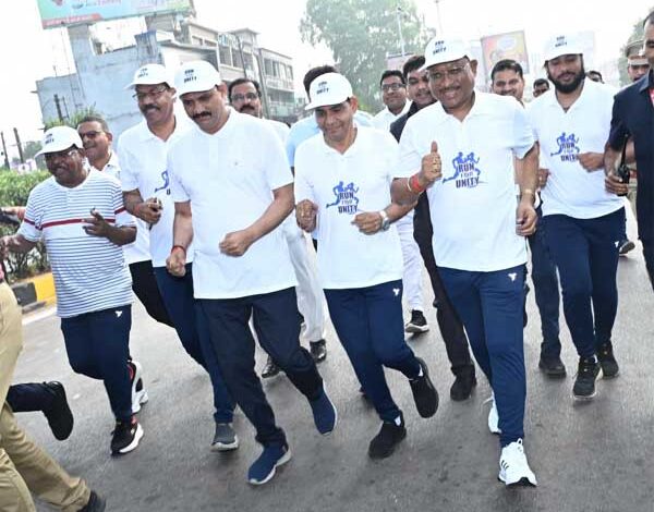 मुख्यमंत्री साय ने राष्ट्र की एकता, अखंडता के लिए राजधानी वासियों के साथ लगाई एकता दौड़ मुख्यमंत्री साय ने राष्ट्र की एकता, अखंडता के लिए राजधानी वासियों के साथ लगाई एकता दौड़