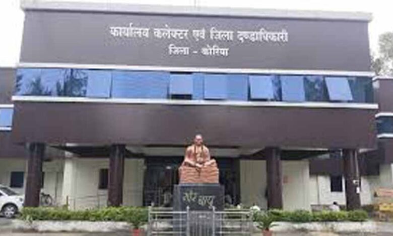 दीपावली के लिए जिले में सुरक्षा सहित आवश्यक व्यवस्था के लिए दी गई जिम्मेदारी दीपावली के लिए जिले में सुरक्षा सहित आवश्यक व्यवस्था के लिए दी गई जिम्मेदारी