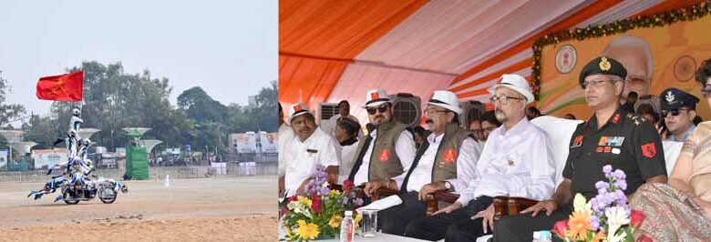 सशस्त्र सैन्य प्रदर्शनी युवाओं के लिए प्रेरणा का अद्वितीय स्रोत : राज्यपाल डेका सशस्त्र सैन्य प्रदर्शनी युवाओं के लिए प्रेरणा का अद्वितीय स्रोत : राज्यपाल डेका
