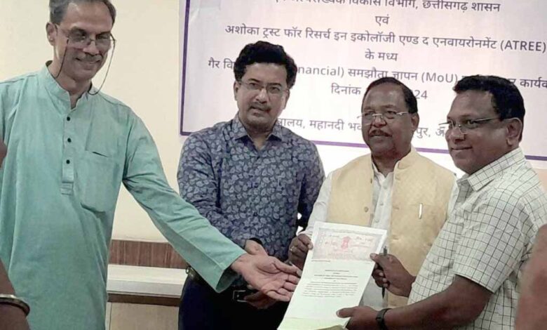 वन अधिकार अधिनियम के बेहतर क्रियान्वयन हेतु आदिम जाति विकास विभाग और एनजीओ एटीआरईई के मध्य एम.ओ.यू वन अधिकार अधिनियम के बेहतर क्रियान्वयन हेतु आदिम जाति विकास विभाग और एनजीओ एटीआरईई के मध्य एम.ओ.यू