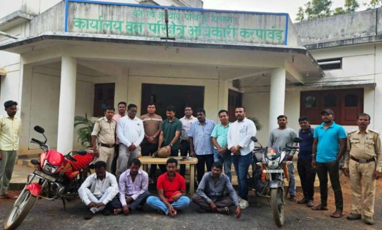 वन विभाग की बडी कार्यवाही; पेंगोलिन की तस्करी करते पकड़े गये चार अन्तर्राज्यीय तस्कर वन विभाग की बडी कार्यवाही; पेंगोलिन की तस्करी करते पकड़े गये चार अन्तर्राज्यीय तस्कर