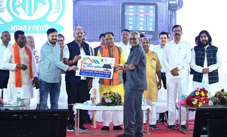 मुख्यमंत्री ने छत्तीसगढ़ राज्य पावर कंपनी के कर्मचारियों को अधिकतम 12 हजार रूपए के बोनस की घोषणा की मुख्यमंत्री ने छत्तीसगढ़ राज्य पावर कंपनी के कर्मचारियों को अधिकतम 12 हजार रूपए के बोनस की घोषणा की