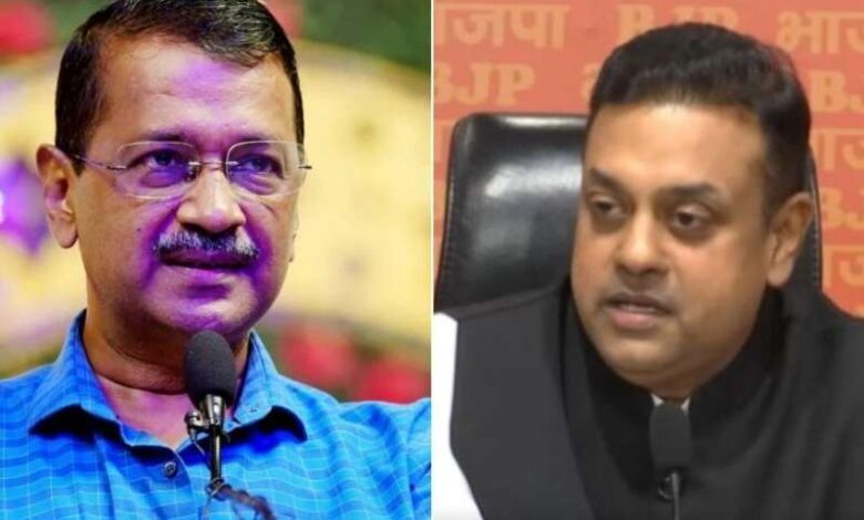 5 करोड़ के पर्दे, 64 लाख की टीवी केजरीवाल वाले बंगले पर बीजेपी के दावे 5 करोड़ के पर्दे, 64 लाख की टीवी केजरीवाल वाले बंगले पर बीजेपी के दावे