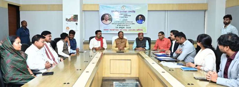 छत्तीसगढ़ में नवाचार संस्कृति स्थापित करने के लिए राज्य सरकार प्रतिबद्ध: सीएम साय छत्तीसगढ़ में नवाचार संस्कृति स्थापित करने के लिए राज्य सरकार प्रतिबद्ध: सीएम साय