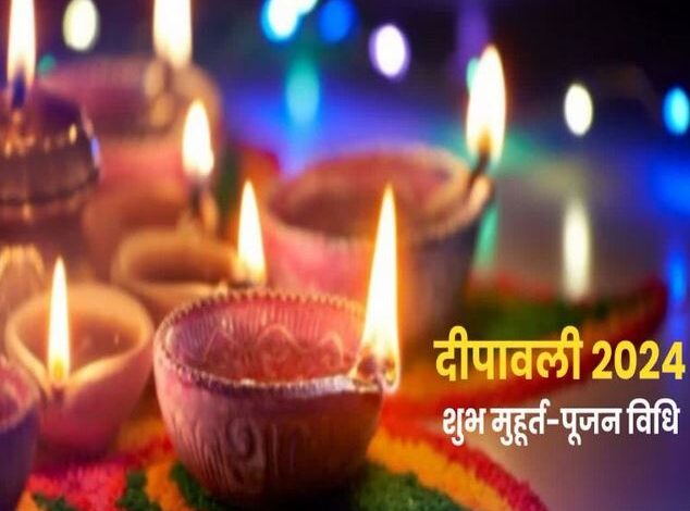 दिवाली की शाम में दीपक से करें ये 7 उपाय…दूर हो जाएगी गरीबी! अयोध्या के ज्योतिषी से जानें सब