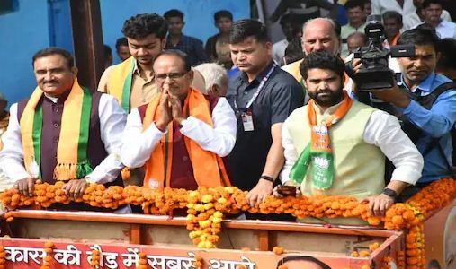 बुधनी में तीसरी बार उपचुनाव बुधनी में तीसरी बार उपचुनाव
