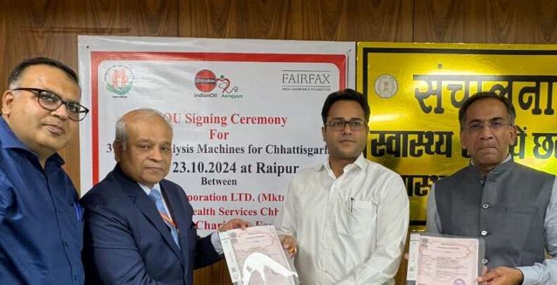 प्रधानमंत्री राष्ट्रीय डायलिसिस कार्यक्रम के अंतर्गत स्वास्थ्य विभाग और इंडियन आयल कार्पाेरेशन के मध्य एमओयू