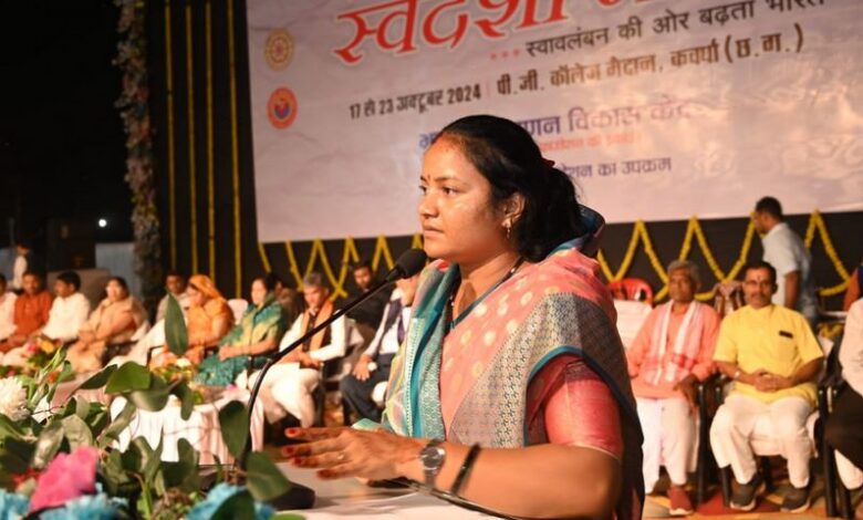 स्वदेशी मेला का उद्देश्य देश को आर्थिक रूप से मजबूत बनाना है – मंत्री लक्ष्मी राजवाड़े स्वदेशी मेला का उद्देश्य देश को आर्थिक रूप से मजबूत बनाना है – मंत्री लक्ष्मी राजवाड़े
