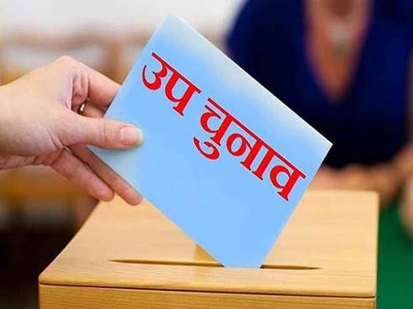 राजनैतिक दलों एवं अभ्यर्थियों के लिए विभिन्न मदों पर किए जाने व्यय मानक दर का निर्धारण राजनैतिक दलों एवं अभ्यर्थियों के लिए विभिन्न मदों पर किए जाने व्यय मानक दर का निर्धारण