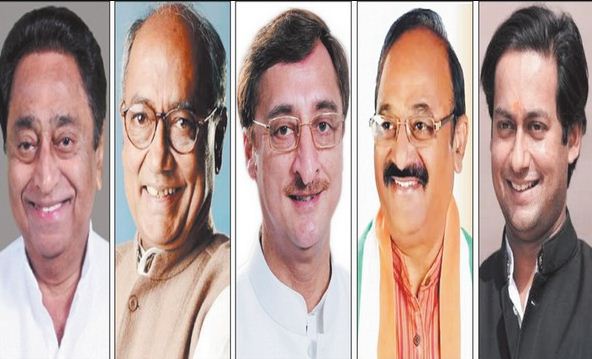 कांग्रेस का वरिष्ठ नेतृत्व आज विजयपुर प्रवास पर कांग्रेस का वरिष्ठ नेतृत्व आज विजयपुर प्रवास पर