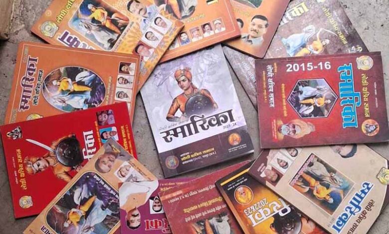 लोधेशवरधाम में 24 नवंबर को दीपावली मिलन समारोह, युवक युवती परिचय सम्मेलन लोधेशवरधाम में 24 नवंबर को दीपावली मिलन समारोह, युवक युवती परिचय सम्मेलन