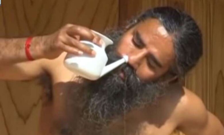 जल नेति योग क्रिया बचाती कई संक्रमणों से जल नेति योग क्रिया बचाती कई संक्रमणों से