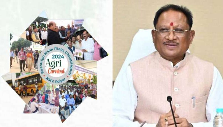 मुख्यमंत्री आज ‘‘राष्ट्रीय किसान मेला एवं कृषि प्रदर्शनी’’ का करेंगे शुभारंभ