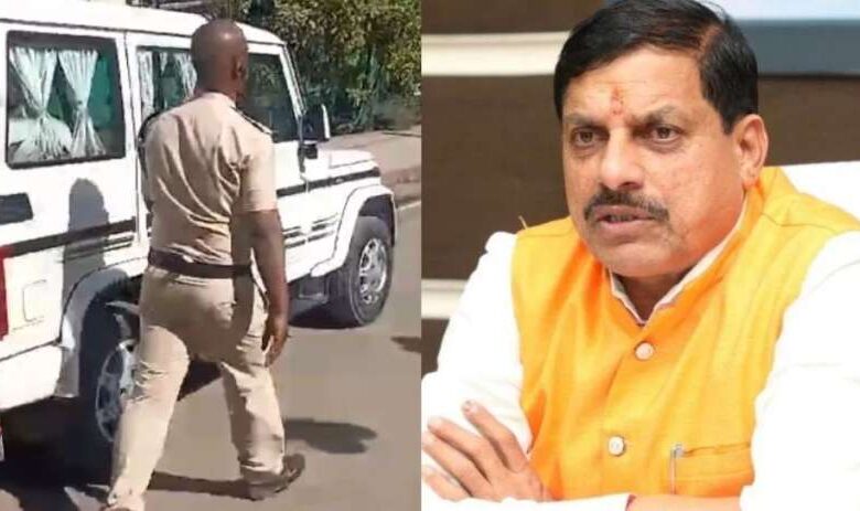 सीएम मोहन यादव की सुरक्षा में चूक सीएम मोहन यादव की सुरक्षा में चूक