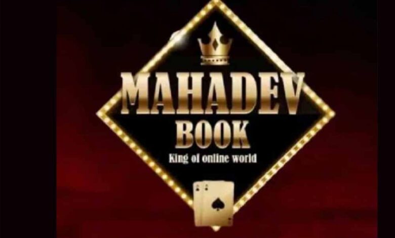 महादेव सट्टेबाजी ऐप मामला: छत्तीसगढ़ के कारोबारी की जमानत याचिका पर तीन अक्टूबर को होगी सुनवाई महादेव सट्टेबाजी ऐप मामला: छत्तीसगढ़ के कारोबारी की जमानत याचिका पर तीन अक्टूबर को होगी सुनवाई