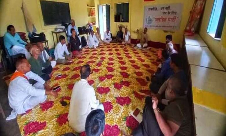 पूर्व आरएसएस प्रचारक बांग्लादेशी घुसपैठियों के खिलाफ देशव्यापी आंदोलन शुरू करेंगे पूर्व आरएसएस प्रचारक बांग्लादेशी घुसपैठियों के खिलाफ देशव्यापी आंदोलन शुरू करेंगे