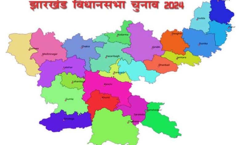 भाजपा ने जारी की दूसरी सूची, बरहेट सीट से इस नेता को मिला मौका भाजपा ने जारी की दूसरी सूची, बरहेट सीट से इस नेता को मिला मौका