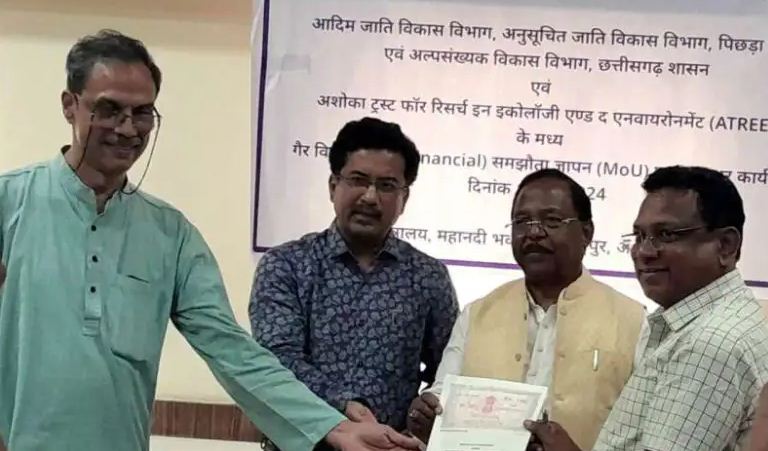 वन अधिकार अधिनियम के बेहतर क्रियान्वयन हेतु आदिम जाति विकास विभाग और एनजीओ एटीआरईई के मध्य हुआ एम.ओ.यू. वन अधिकार अधिनियम के बेहतर क्रियान्वयन हेतु आदिम जाति विकास विभाग और एनजीओ एटीआरईई के मध्य हुआ एम.ओ.यू.