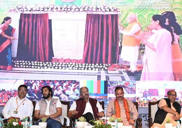प्रधानमंत्री मोदी ने केंद्रीय योग और प्राकृतिक चिकित्सा अनुसंधान संस्थान रायपुर का किया वर्चुअली शिलान्यास प्रधानमंत्री मोदी ने केंद्रीय योग और प्राकृतिक चिकित्सा अनुसंधान संस्थान रायपुर का किया वर्चुअली शिलान्यास