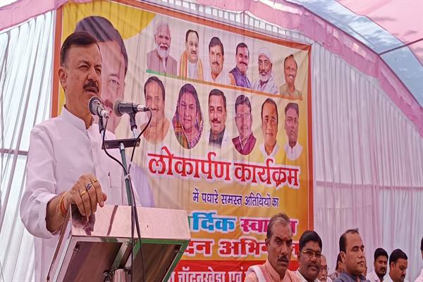ग्रामीण क्षेत्रों काविकास राज्य सरकार की प्राथमिकता ग्रामीण क्षेत्रों काविकास राज्य सरकार की प्राथमिकता