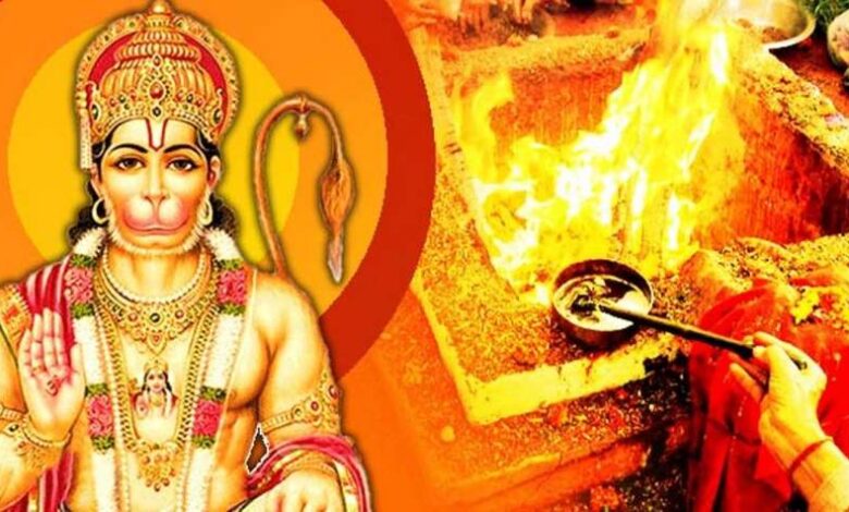 सभी प्रकार के रोगों और पीड़ाओं से मुक्ति दिलाता है हनुमान यज्ञ सभी प्रकार के रोगों और पीड़ाओं से मुक्ति दिलाता है हनुमान यज्ञ