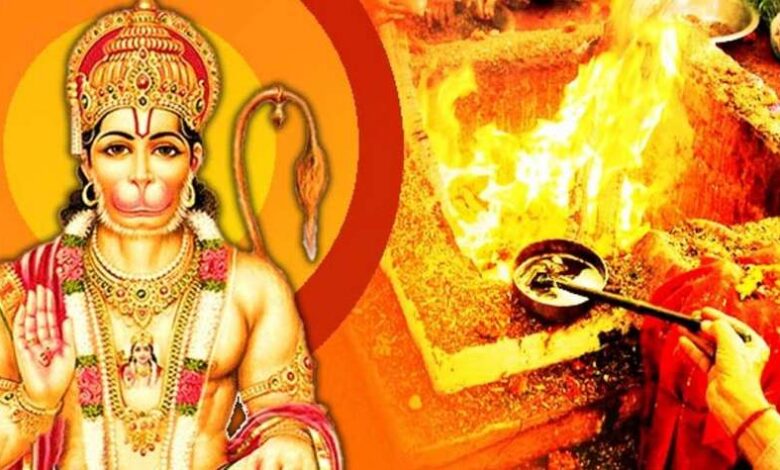 सभी प्रकार के रोगों और पीड़ाओं से मुक्ति दिलाता है हनुमान यज्ञ सभी प्रकार के रोगों और पीड़ाओं से मुक्ति दिलाता है हनुमान यज्ञ